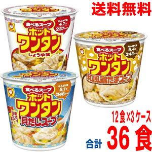 yIׂ3P[X{Bzzbg^@傤䖡@LX[v12H×3P[X@v36H}񓌗mY^X[vkCElEBs͒ǉ220~܂B