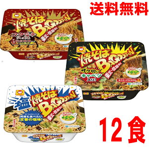 yԌzyIׂ1P[X{BzykEMzzĂ΃oSH[@RN|h\[X@Ă΁@12H@kCElEBs͒ǉ220~}񓌗mYĂ