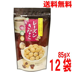 y1P[X12ܖ{Bzg[m[@[YȂ85g×12܁@C_Y@TONOkCElEBs͒ǉ220~܂B