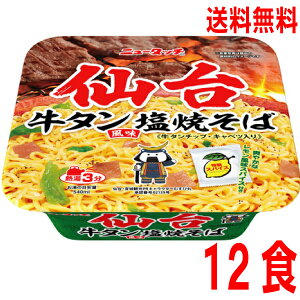 y1P[X{Bzj[^b`䋍^Ă112g×12kCElEBs͒ǉ220~܂B