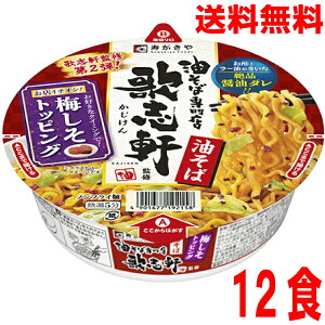 y1P[X{Bz̎uďC Jbv ~gbsO118g×12@JbvkCElEBs͒ǉ220~܂BXKL