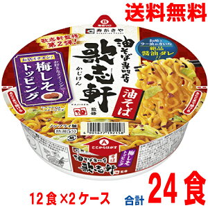 y2P[X{Bz̎uďC Jbv ~gbsO118g×12×2P[X v24H@@JbvkCElEBs͒ǉ220~܂BX