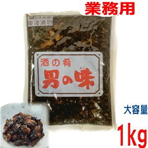 Ɩp@CЕ j̖@1kg ISK@