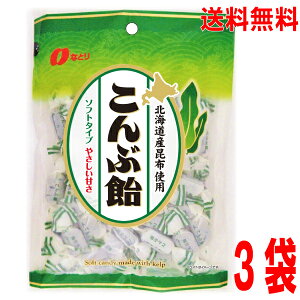 y3ܖ{BzȂƂ@Ԉ @238g×3܁@kCElEBs͒ǉ220~܂Bcon