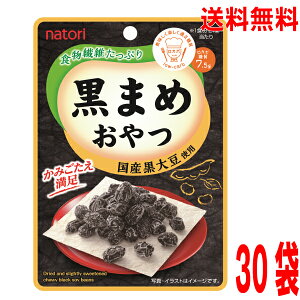 y30ܖ{BzȂƂ@܂߂ 21g×30܁@kCElEBs͒ǉ220~܂Bcon