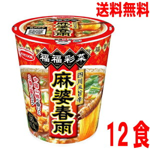 y{Bz ʍ؁@l앗|hktJ12@kCElEBs͒ǉ220~܂BG[XRbN