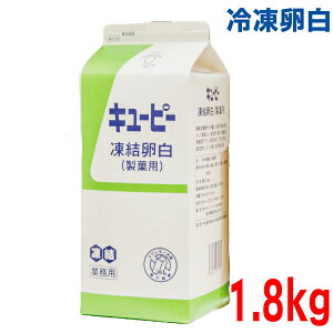 L[s[@(ٗp) 1.8kg Ɩp ⓀtN[ⓀւɂĔisk