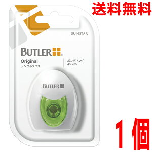 y1[֑zog[ f^tX@IWi@{fBO 50[h(45.7m)TX^[