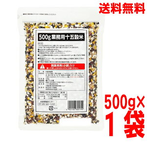 y1 {BznEX Ɩp\܍ 500g@Y@ISK@1܂w\kCElEBs͒ǉ220~܂B