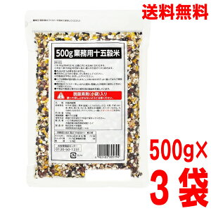 y3 {BznEX Ɩp\܍ 500g×3 v1.5kg@Y@ISK@kCElEBs͒ǉ220~܂B