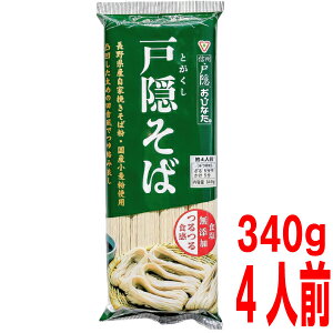 y[OKzlˉB 340g@14lO@ISK4ˉBΐMBˉB΁@тȂisk