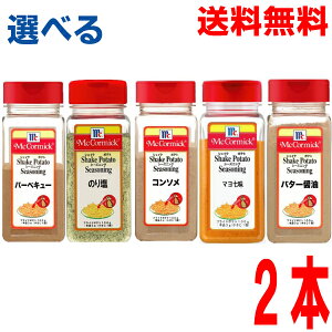 yIׂ2{ {Bz}R[~bN@MC|egV[YjO@}@o^[ݖ@R\@o[xL[@̂艖@v2{@it[o[ɂėeʂႢ܂jISK@kC