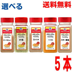 yIׂ5{ {Bz}R[~bN@MC|egV[YjO@}@o^[ݖ@R\@o[xL[@̂艖@v5{@it[o[ɂėeʂႢ܂jISK@kC