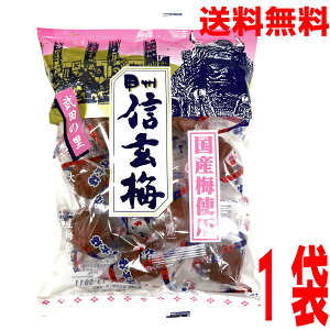 y1ܖ{BzbBM~@165g×1܁@͂₵嗱̍Y~Ic̗kCElEBs͒ǉ220~܂BJJ~con