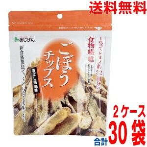 y2P[X{Bz ڂ`bvX ΂ݖ 55g×15×2P[X@v30܁@kCElEBs͒ǉ220~܂@}V