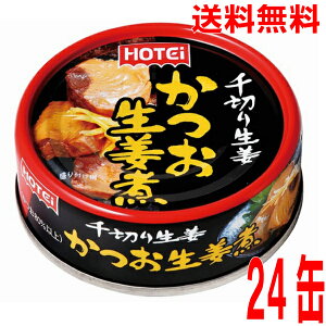 y1P[X{BzzeCt[Y I 70g×24ʁ@kCElEBs͒ǉ220~܂B