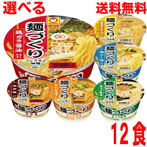 yIׂ1P[X{Bz˂Â{K傤䍇킹X|RN؍{SSˏݖƂ񂱂12H@}񓌗mYkC l B͑220~