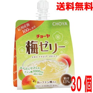 �V�����y1�P�[�X�{�B���������z�`���[���@�~�[���[�p�E�` 180g�@�p�E�`�e�����@30����k�C���E�l���E��B�s���͒ǉ�����220�~������܂��B