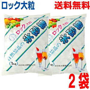y2ܖ{Bzn@X@1Kg胍bN嗱@X@{XkCElEBs͒ǉ220~܂B
