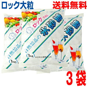 y3ܖ{Bzn@X@1Kg×3܁@bN嗱@X@{XkCElEBs͒ǉ220~܂B