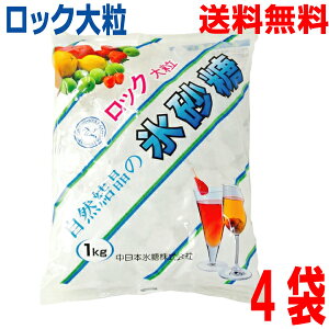 y4ܖ{Bzn@X@1Kg×4܁@bN嗱@X@{XkCElEBs͒ǉ220~܂B