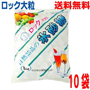 y10ܖ{Bzn@X@1Kg×10܁@bN嗱@X@{XkCElEBs͒ǉ220~܂B