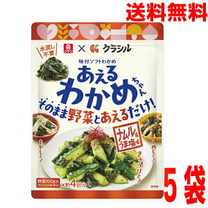 y5 {Bz킩߂R i܉ P×NV@40g×5܁@r^~kCElEBs͒ǉ220~܂Bcon