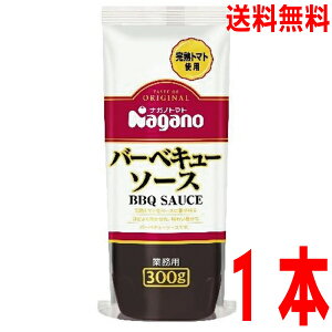 y1{ {BziKmg}g o[xL[\[X Ɩp300g@kCElEBs͒ǉ220~܂Bcon