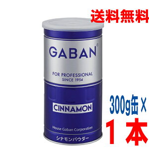�y1�{ �{�B���������zGABAN �M���o���V�i�����p�E�_�[300g�ʓ���k�C���E�l���E��B�s���͒ǉ�����220�~������܂��Bisk