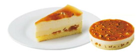 業務用冷凍7号ケーキ 全菓 シブースト　10カット 　すぐ解凍でいつでも食べられる冷凍ケーキ　プロ仕様　クール便にて発送isk