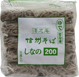 MB΂Ȃ200@Ⓚ@200g@5H×4@20HVuijLbZCN[ւɂĔ