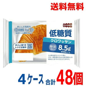 y4P[X{Bz8.5g OCtp KOUBO ᓜNbT 4P[Xi12×4@v48jplbNX OCtp@kCElEBs͒ǉ220~