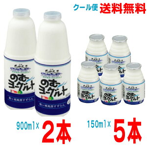 y{B̂ݑzMBnEX̂ރ[OgMtgZbg900ml×2{150ml×5{N[֔IIރ[OgkCABAls͕ʓr220~|܂B