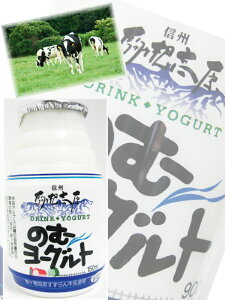 MBnEX̂ރ[Og150ml×7{ TԂN[֔IIIIރ[Og