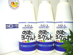 MBnEX̂ރ[OgMtgZbg900ml×3{N[֔IIރ[Og