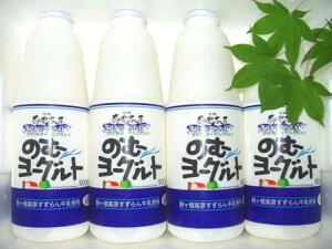 MBnEX̂ރ[OgMtgZbg900ml×4{N[֔IIރ[OgN[փTCY`15L