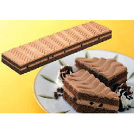 ショコラ(ベルギー産チョコレート使用) すぐ解凍でいつでも食べられるフリーカット　ケーキGFC460　325gプロ仕様　フレック味の素クール便にて発送