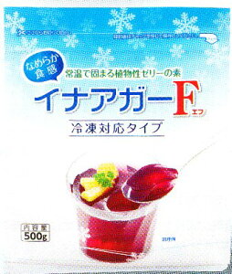 yƖpzCiAK[FGt@500g@퉷Ōł܂A[[̑fⓀΉ^Cv