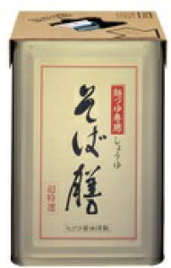 qQ^傤@IΑV@18LVpbgʁ@1l