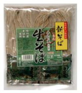 ؑ]@ł΁@MBYΕgp@340g@t