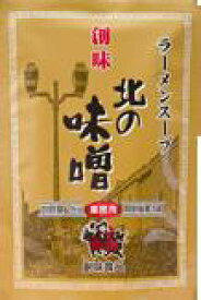 創味食品　ラーメンスープ 北の味噌　2kgパウチ