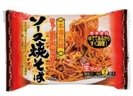 【1ケース20袋本州送料無料】新ちゃんぽん麺で作るソース焼そば2食入り　20袋狩野ジャパン焼きそば　やき…
