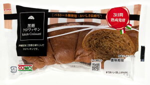 �y�{�B2�P�[�X���������z�R���p�������N�����b�T���@16����2�P�[�X32�k�C���E�l���E��B�s���͒ǉ�����220�~������܂��B