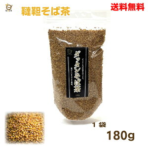 y[ z()Β_b^Β180g@؂Β