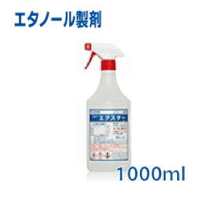j[GOX^[1000mlXv[tL[s[1LG^m[