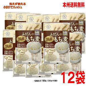 y{B̂ݑzӂ̍Y180gi30g×6j×12ґ򍒗ޖkCElEBs͒ǉ220~܂B