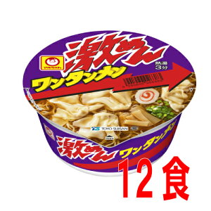 ߂@^112i92g×12jP[X}񓌗mY