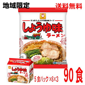 y{B̂ݑzn肵傤䖡[iܖˁj390Hi5HpbN×6×3P[XjP[XkCElEBs͒ǉ220~܂B}񓌗mY