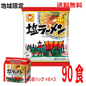 y{B̂ݑzn艖[iܖˁj390Hi5HpbN×6×3P[XjP[XkCElEBs͒ǉ220~܂B}񓌗mY[