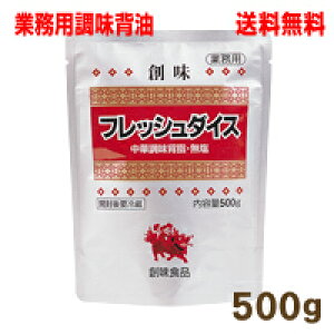 yz֖{BzyƖpztbV_CX ؒw 500g nHikCElEBs͒ǉ220~܂BISKcon